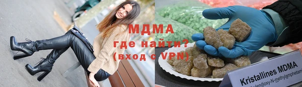 прущая мука Беломорск