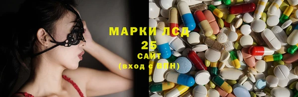 прущая мука Беломорск