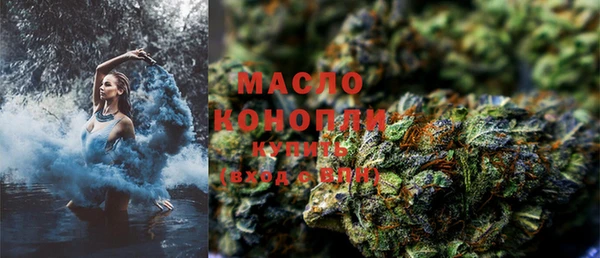 прущая мука Беломорск