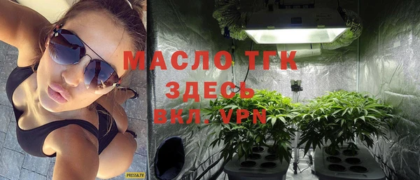 прущая мука Беломорск