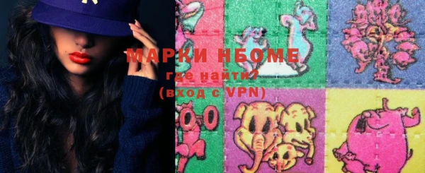 прущая мука Беломорск