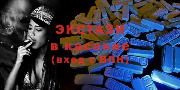прущая мука Беломорск