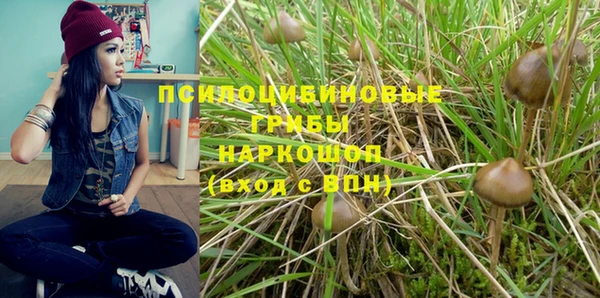 прущая мука Беломорск