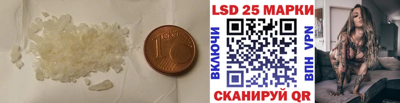 Купить закладки  Оханск  ЛСД экстази ecstasy 