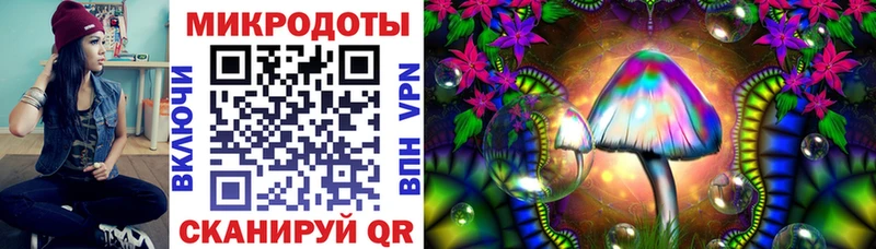 Купить закладки  Оханск  Галлюциногенные грибы Psilocybe 